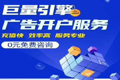 百度推广费用投入与品牌故事传播的案例分析